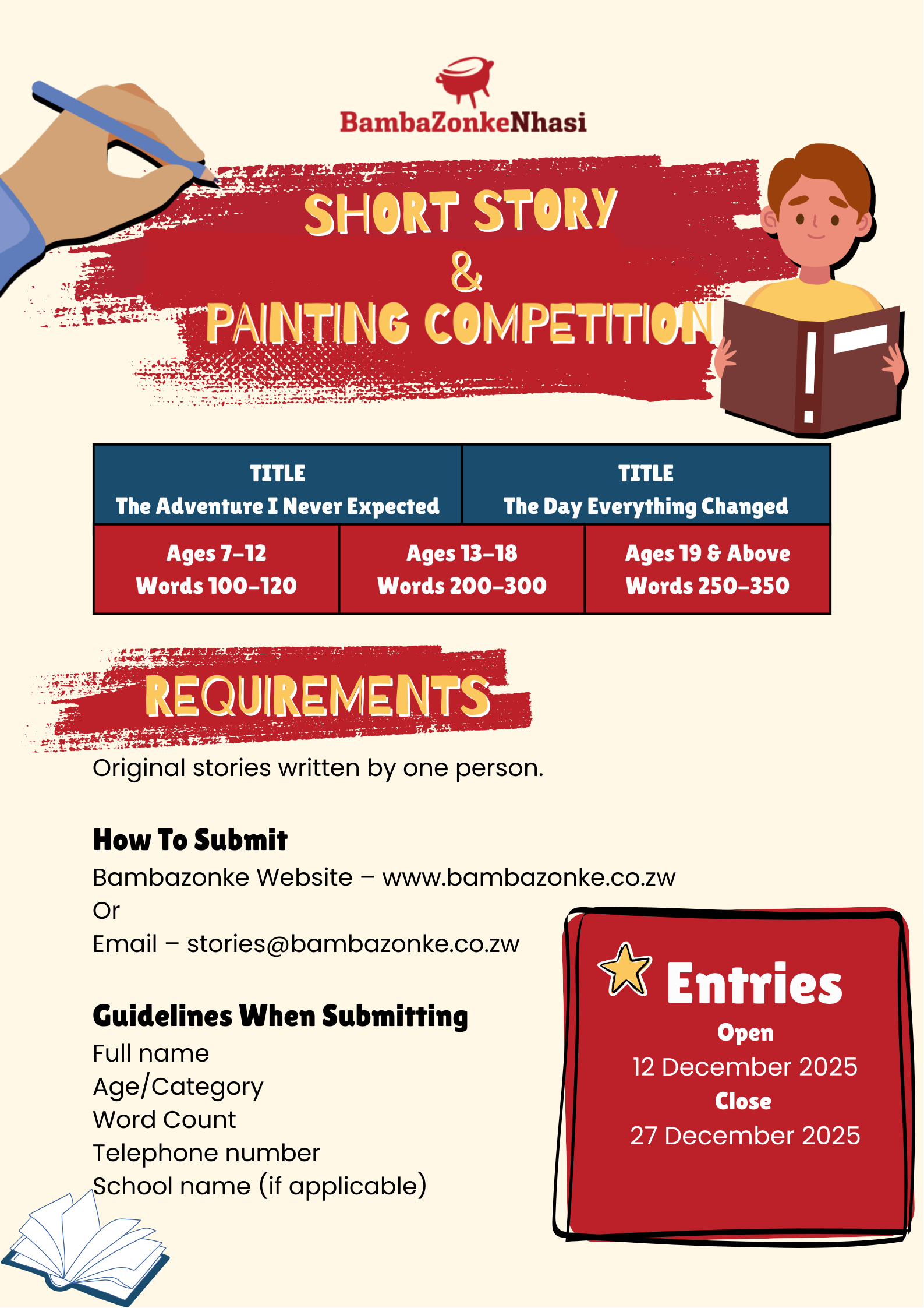 Short Story and Painting Competition (1)